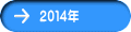 QOPSN