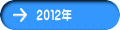 QOPQN