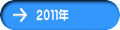 QOPPN