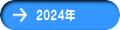 QOQSN