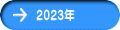 QOQRN