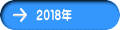 QOPWN